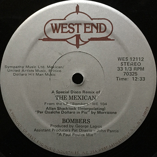 中古レコード