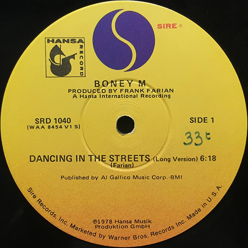 中古レコード
