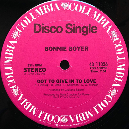 中古レコード