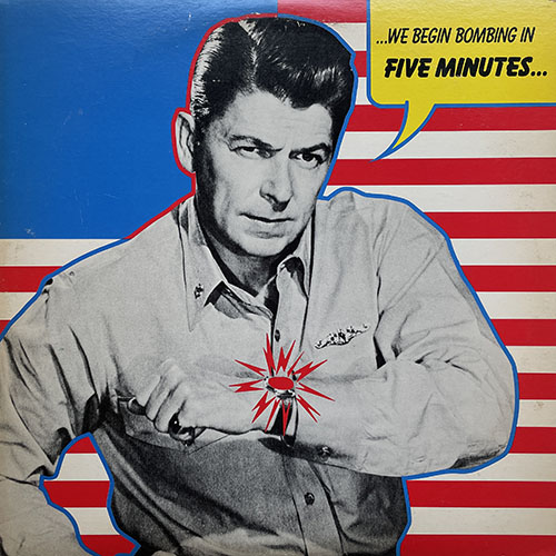 中古レコード