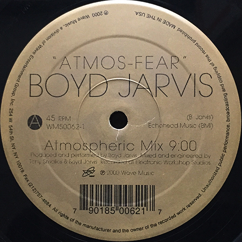 中古レコード