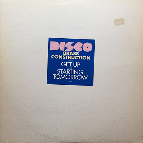 中古レコード