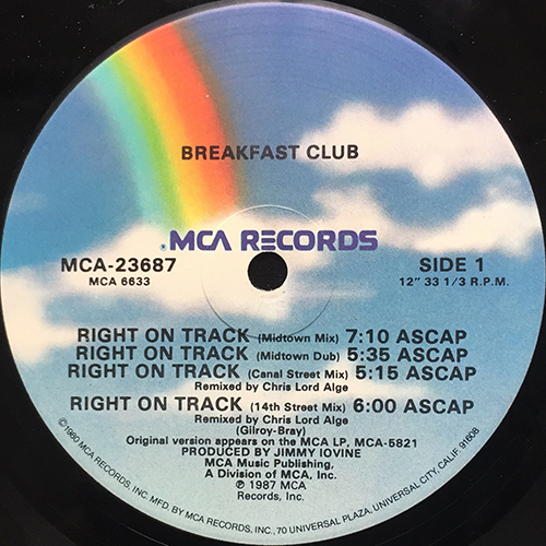 中古レコード