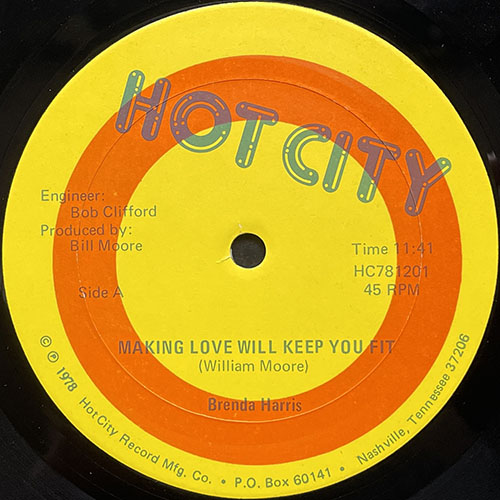 中古レコード