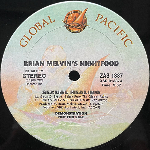 中古レコード