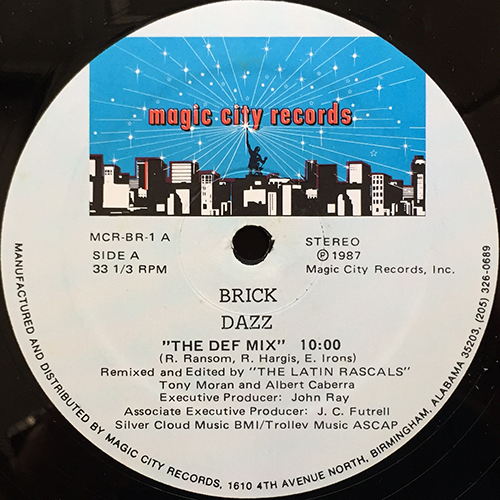中古レコード