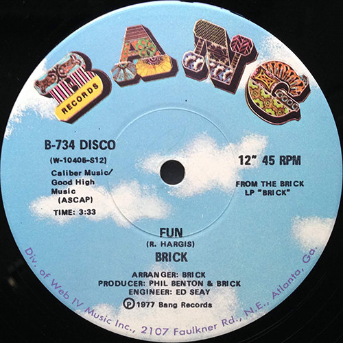 中古レコード
