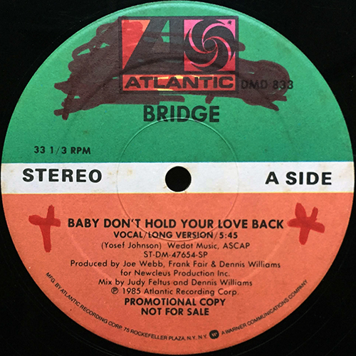 中古レコード