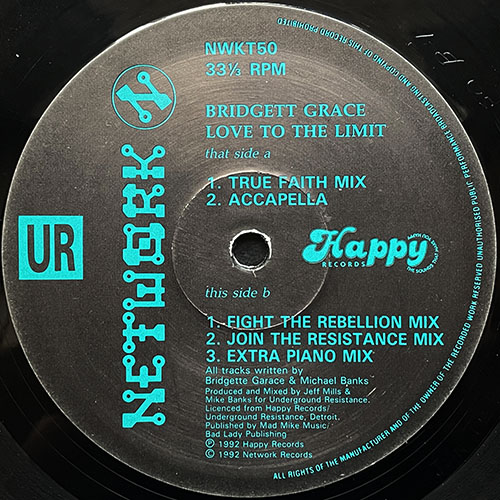 中古レコード