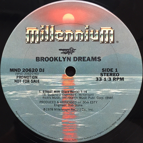 中古レコード
