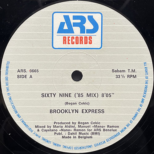 中古レコード