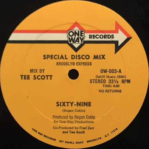 中古レコード