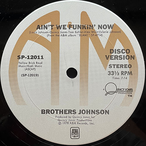 中古レコード