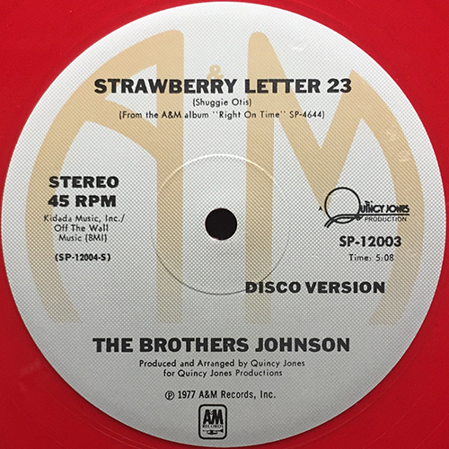 中古レコード