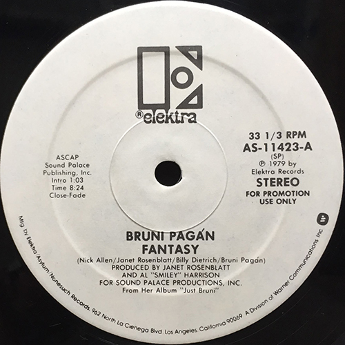 中古レコード