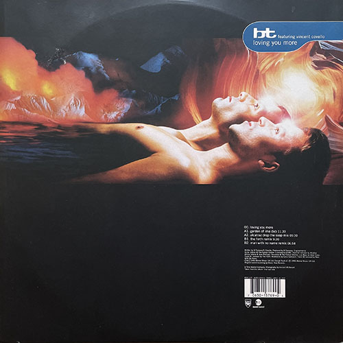 中古レコード