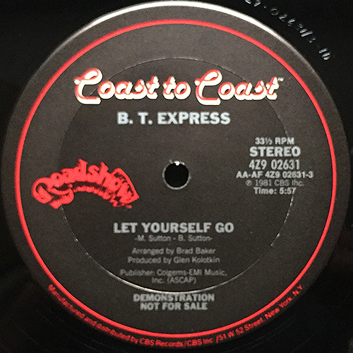 中古レコード
