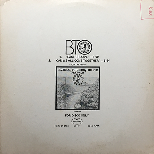 中古レコード