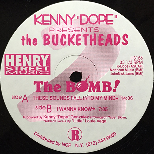 中古レコード