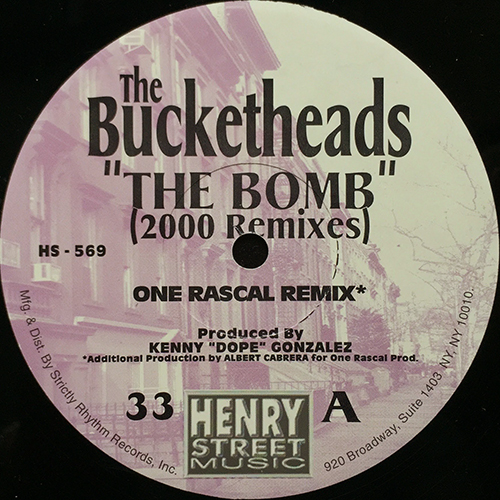 中古レコード