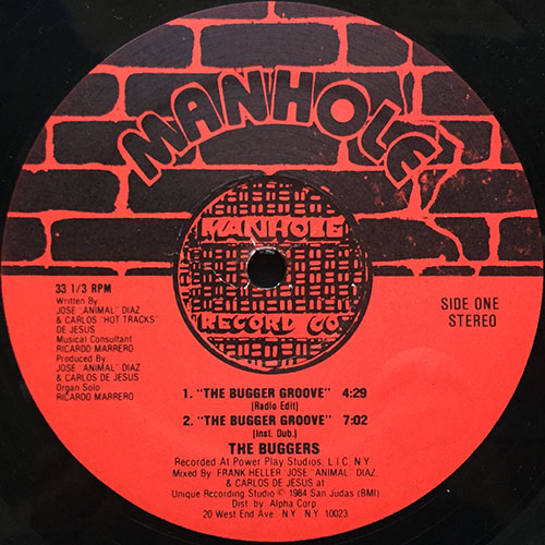 中古レコード