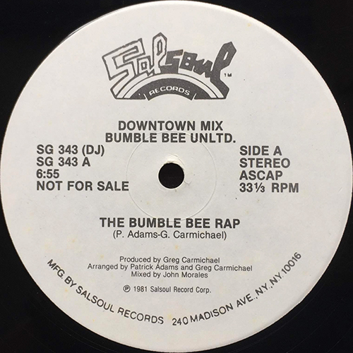 中古レコード