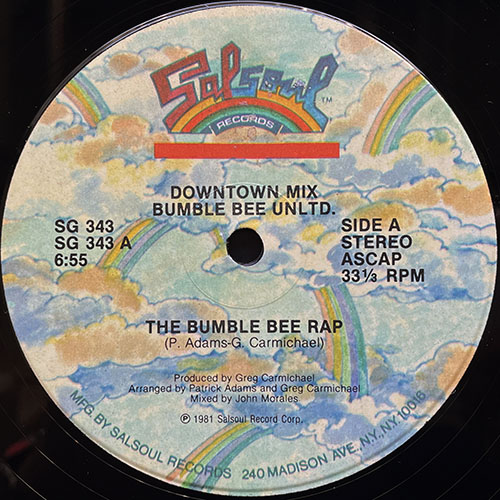 中古レコード