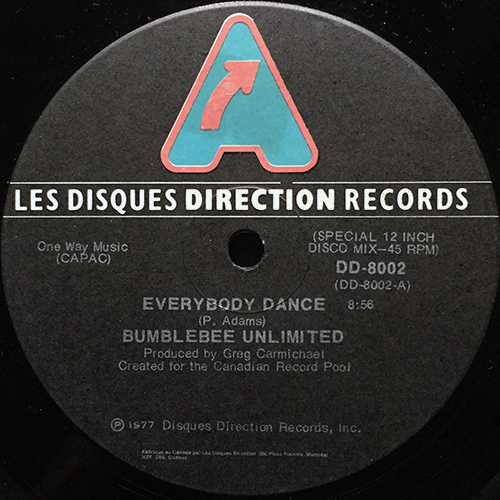 中古レコード