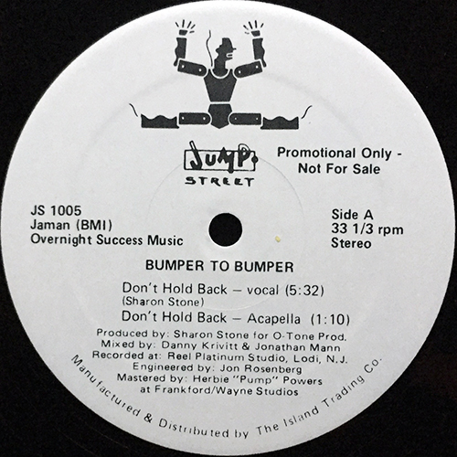 中古レコード