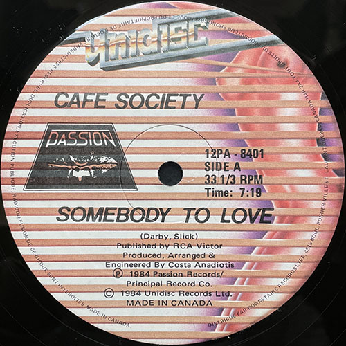 中古レコード