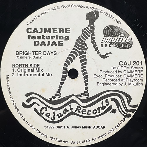 中古レコード