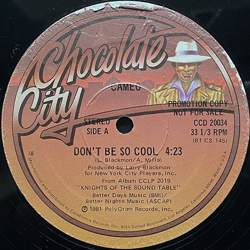 中古レコード