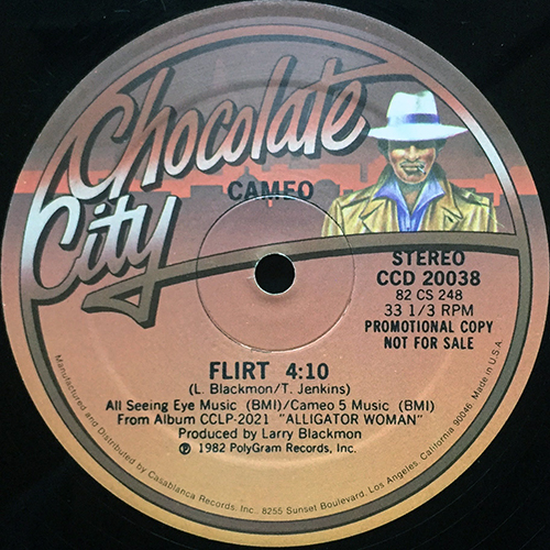 中古レコード