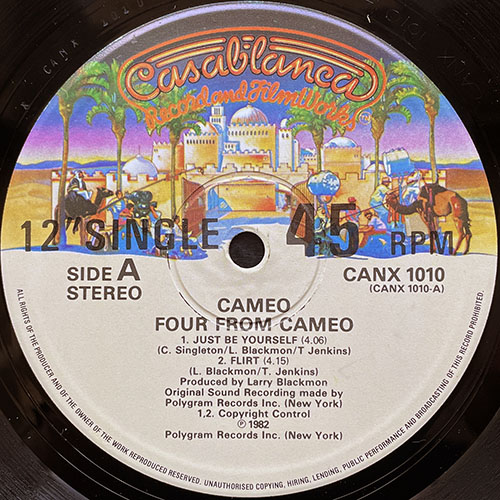 中古レコード
