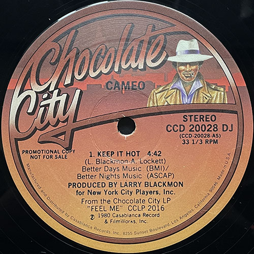 中古レコード
