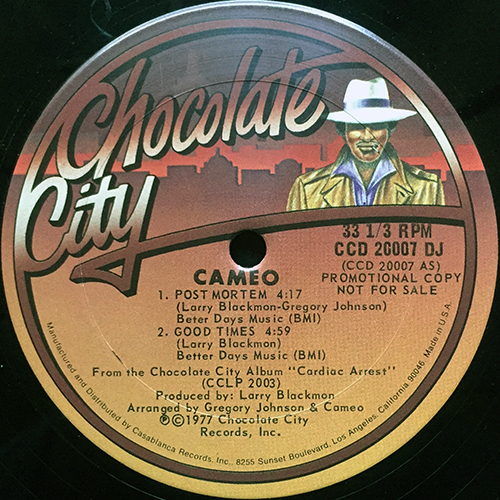中古レコード