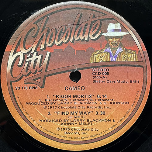 中古レコード