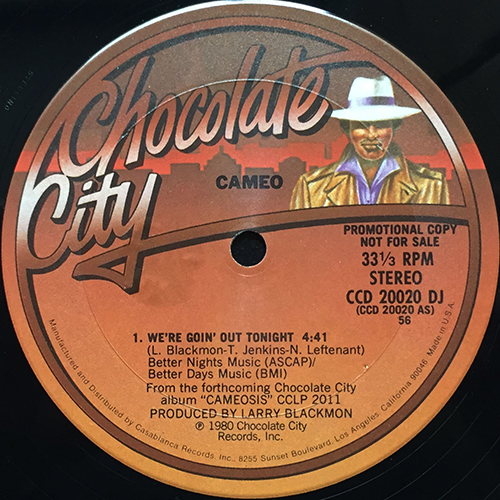 中古レコード