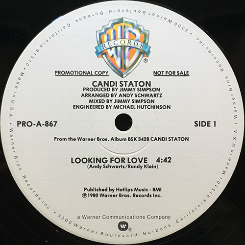 中古レコード