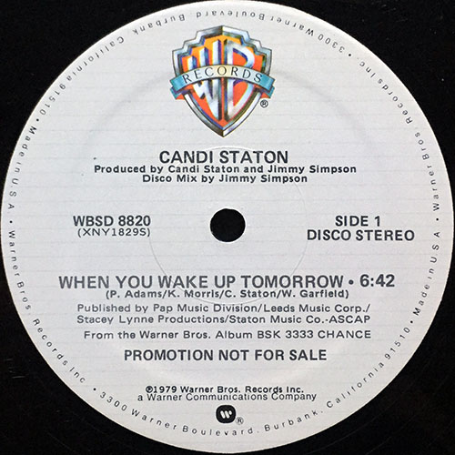 中古レコード