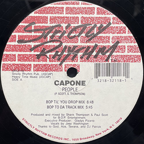 中古レコード
