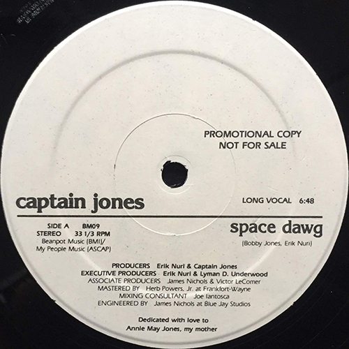 中古レコード