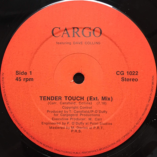 中古レコード
