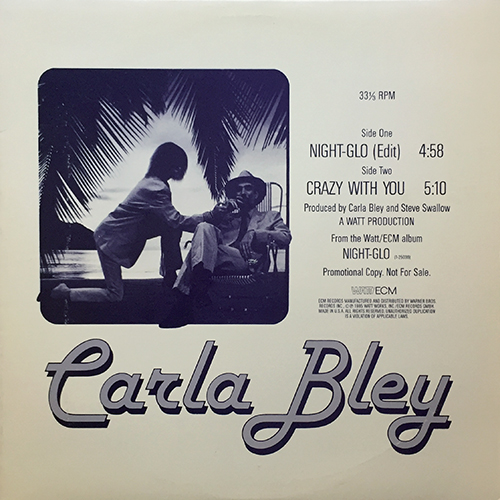 中古レコード