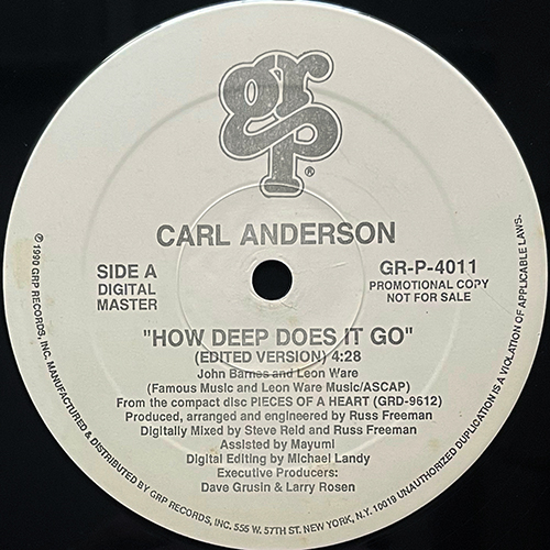 中古レコード