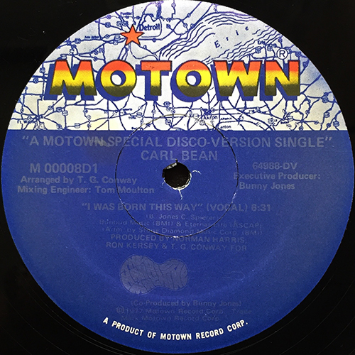 中古レコード