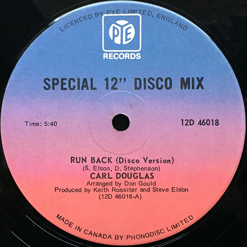 中古レコード