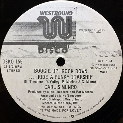 中古レコード