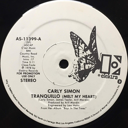 中古レコード