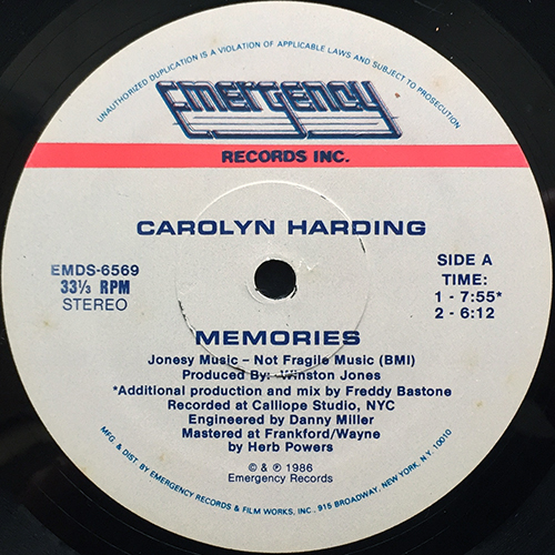 中古レコード